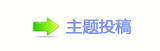 香⽮䒍饥❙桑⬀捫䡲䒍饥㈀　㈀㌀瑞_噙